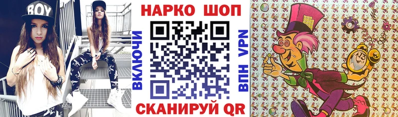 Купить Чулым Амфетамин  КОКАИН  Alpha PVP  МАРИХУАНА  Меф мяу мяу  ГАШИШ 