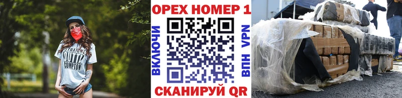 COCAIN VHQ  Чулым 
