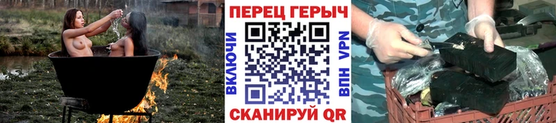 ГЕРОИН VHQ  Чулым 