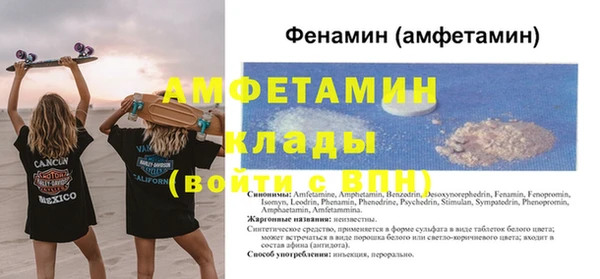 a pvp Медногорск