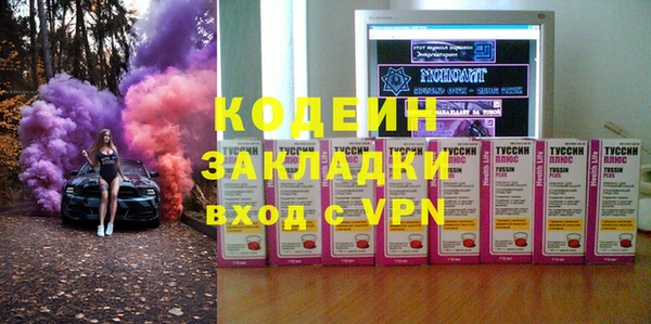 a pvp Медногорск