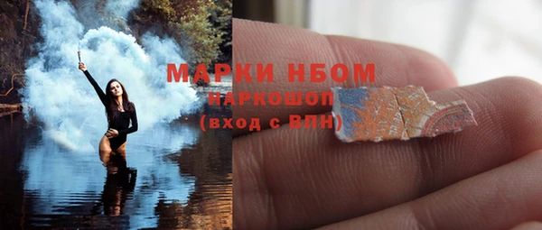 круглые Медвежьегорск