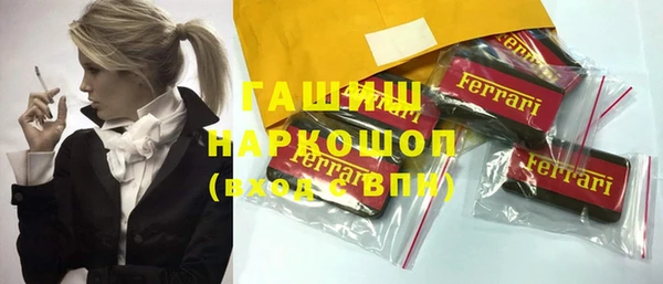 круглые Медвежьегорск
