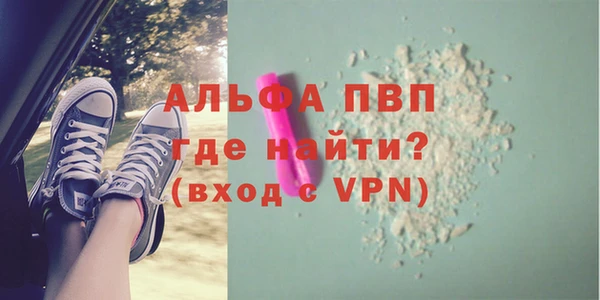 прущая мука Мегион