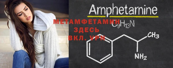a pvp Медногорск