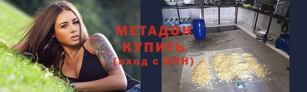 прущая мука Мегион
