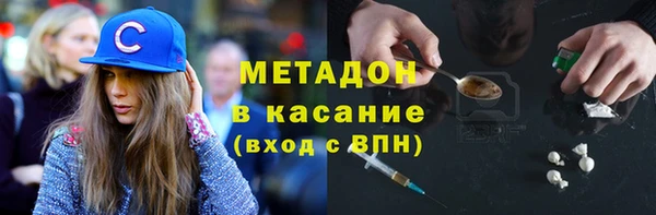 прущая мука Мегион