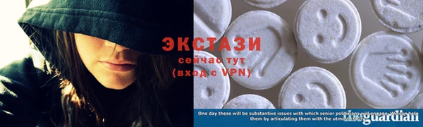 прущая мука Мегион