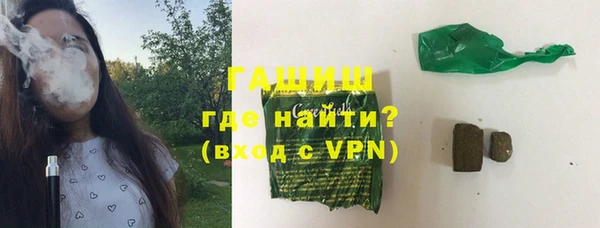 мескалин Аша