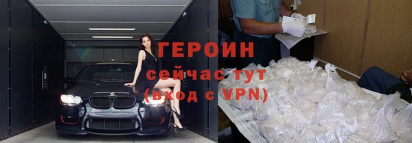 a pvp Медногорск