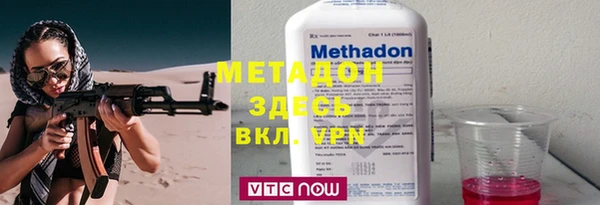 прущая мука Мегион