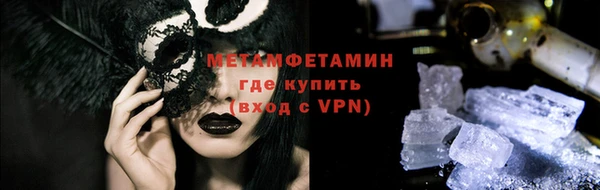 круглые Медвежьегорск
