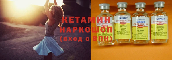 круглые Медвежьегорск