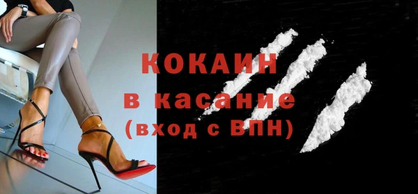 круглые Медвежьегорск