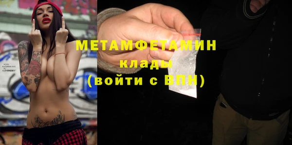 круглые Медвежьегорск