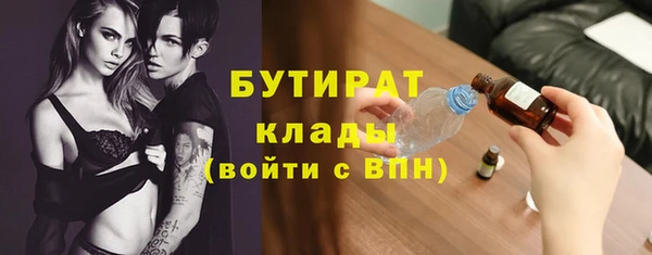 a pvp Медногорск