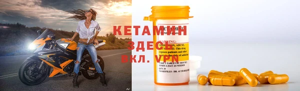 круглые Медвежьегорск