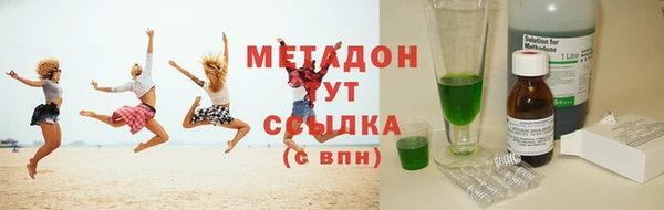 a pvp Медногорск