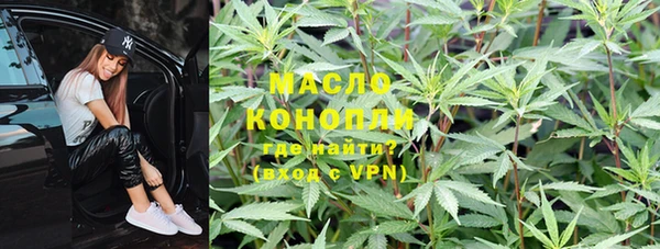 a pvp Медногорск
