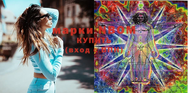 круглые Медвежьегорск