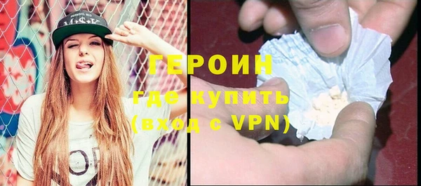круглые Медвежьегорск