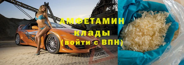 a pvp Медногорск