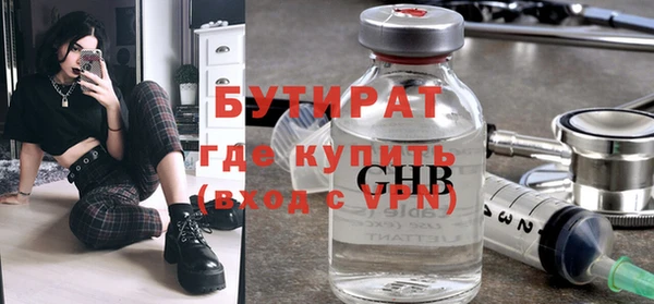 круглые Медвежьегорск