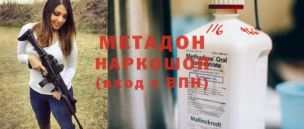 a pvp Медногорск
