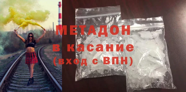 круглые Медвежьегорск
