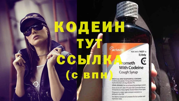 прущая мука Мегион