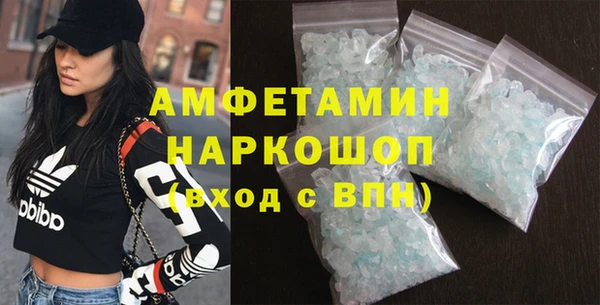 прущая мука Мегион