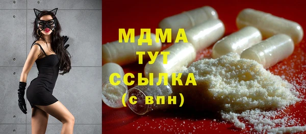 прущий лед Бабаево