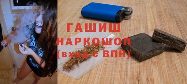 прущая мука Мегион