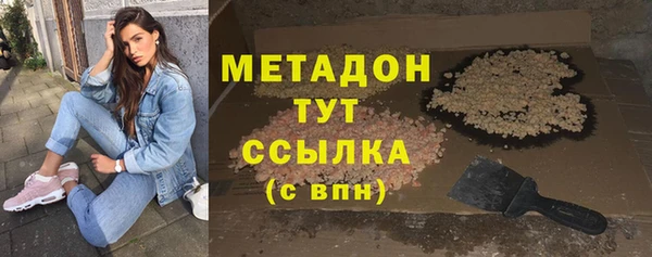 a pvp Медногорск