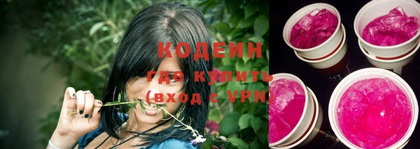 прущая мука Мегион